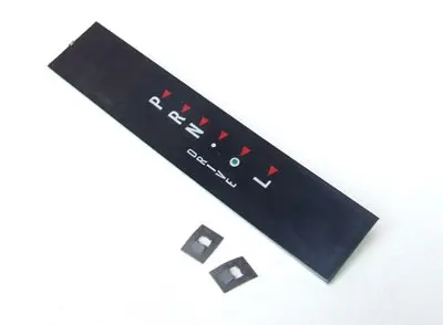 T-Bar Dial Console 1965-1966 1