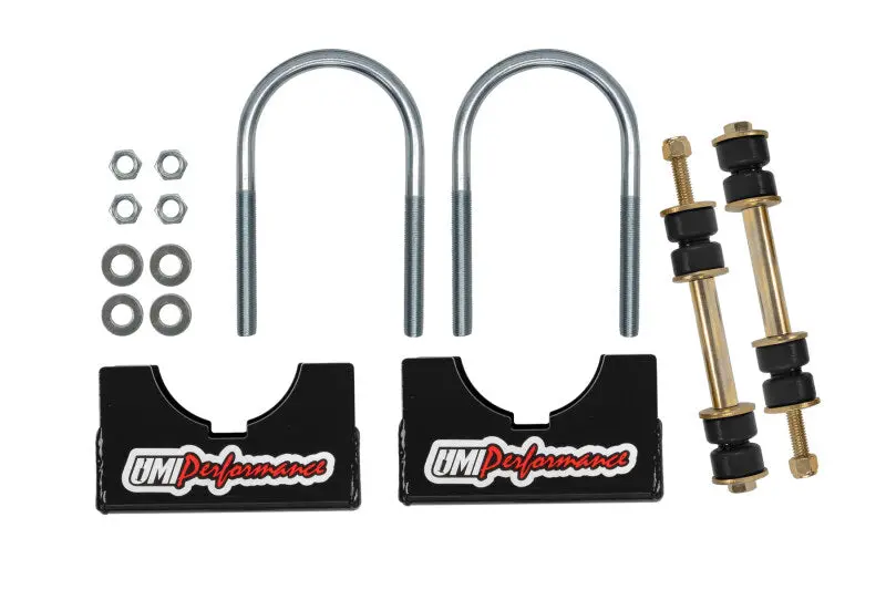 Umi Performance 1982-2002 Chevrolet Camaro 3Rd-4Th Gen Aftermarket Rear End Sway Bar Installation Kit- Stock Rear 1