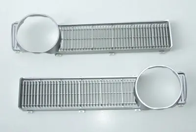 Grille Insert Silver Xy 1