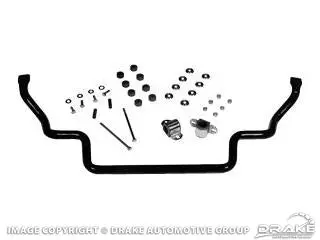 Sway Bar 1967-1970 Sb 1 1/8" 1
